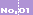 No,1