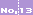No,13
