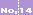 No,14