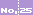 No,25