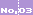 No,3